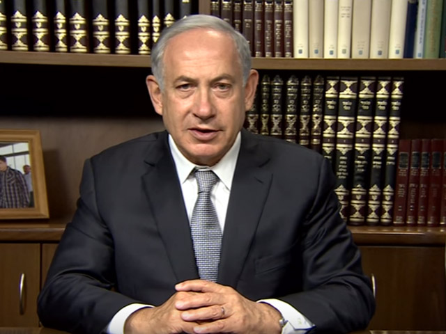 Prmie Minister Benjamin Netanyahu
